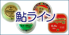 ꥸʥ밾饤򸫤